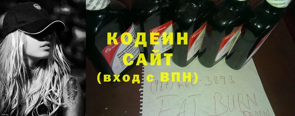гидропоника Горняк