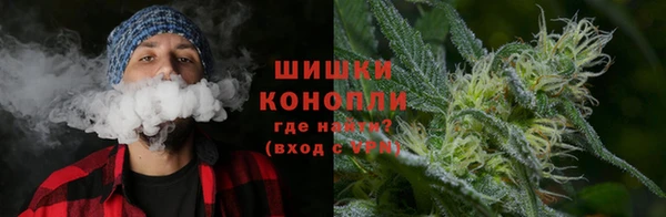 соль курить ск Горно-Алтайск