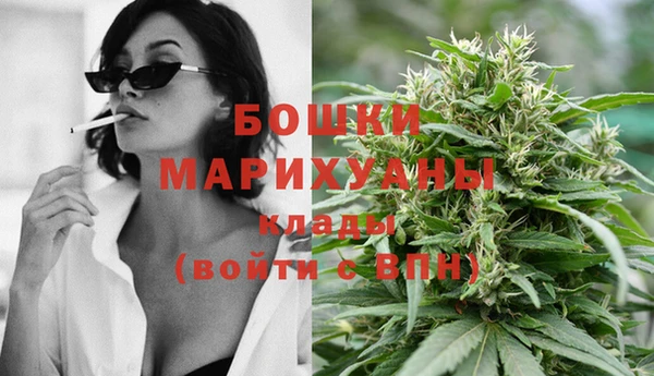 экстази Горнозаводск