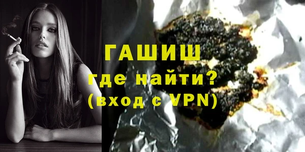 экстази Горнозаводск