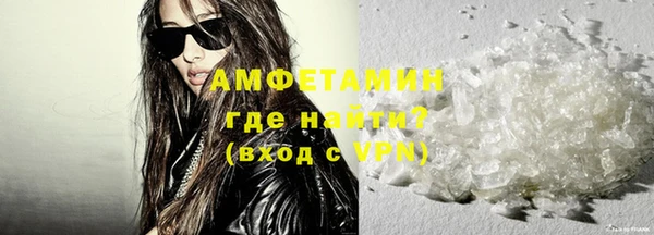 экстази Горнозаводск
