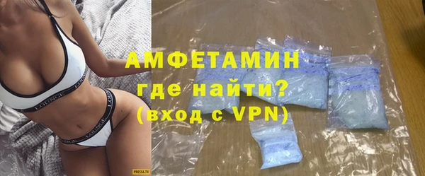 экстази Горнозаводск