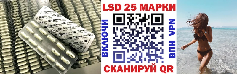 где продают   Ачхой-Мартан  Лсд 25 экстази ecstasy 